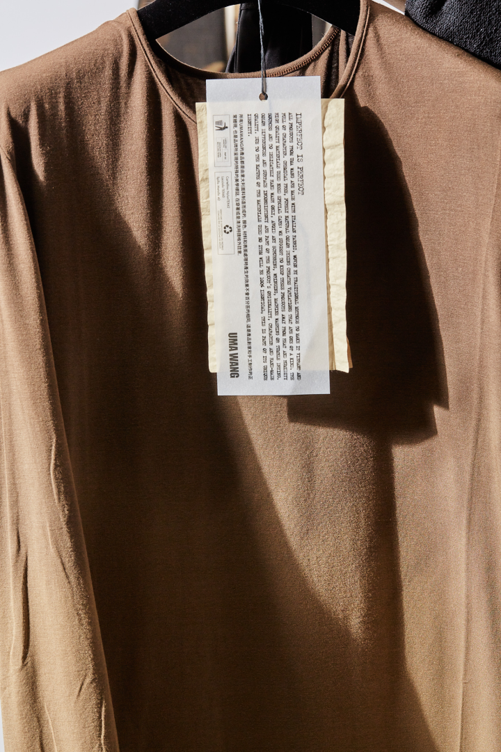 Ti Top - Olive/Brown