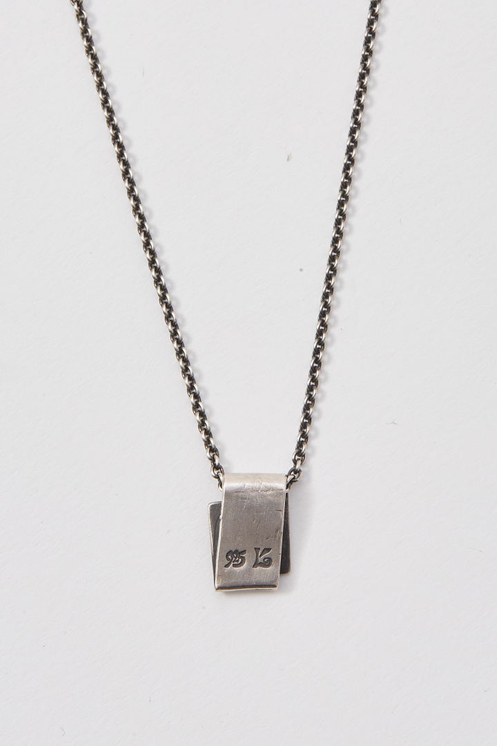 Chain Mini Truth - Silver