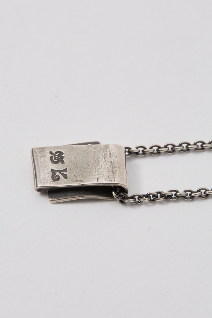 Chain Mini Truth - Silver