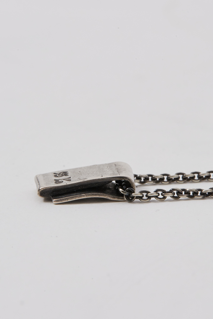Chain Mini Truth - Silver